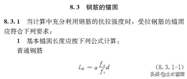 La、Lab、LaE，LabE到现在你还傻傻分不清楚吗？