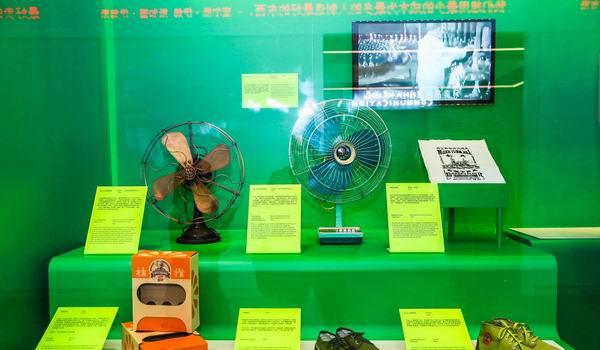 “设计的价值在中国”展览现场