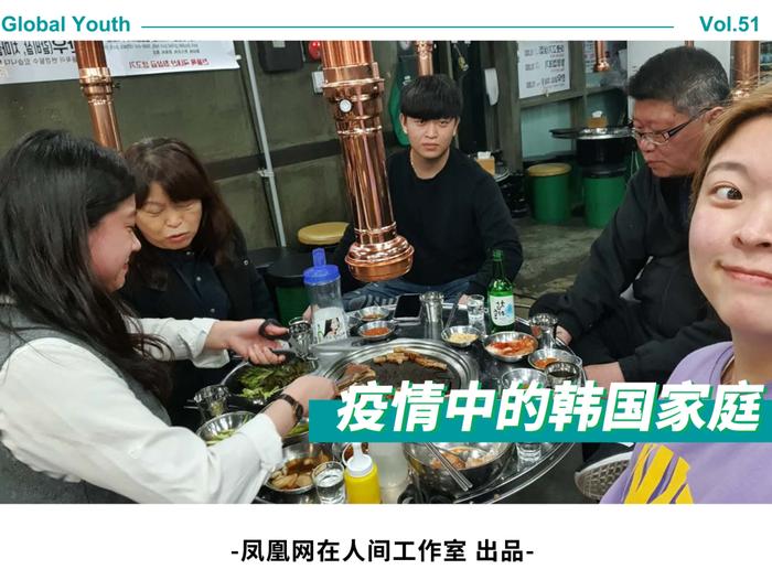 截至韩国时间4月23日0时,大邱确诊患者6840人,占韩国新冠确诊患者的64%。大邱,既是韩国疫情中心,也是人口老龄化严重的城市。
