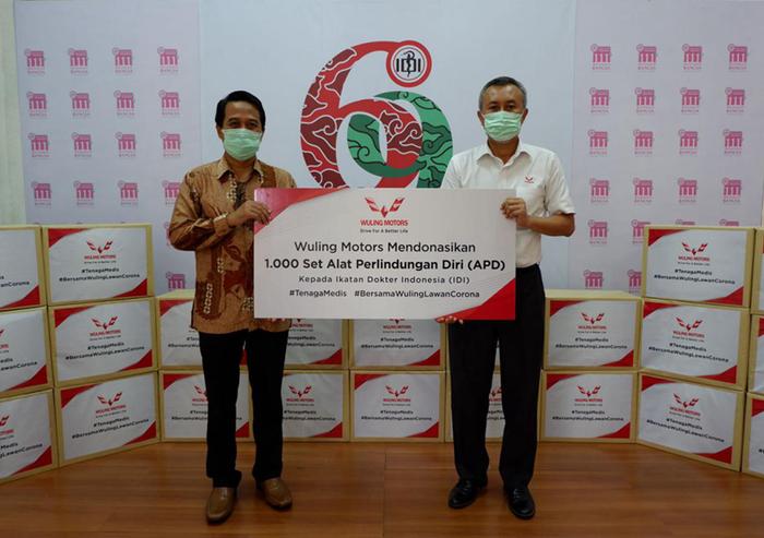 上汽通用五菱向印尼政府部门捐赠首批10万只五菱牌口罩！
