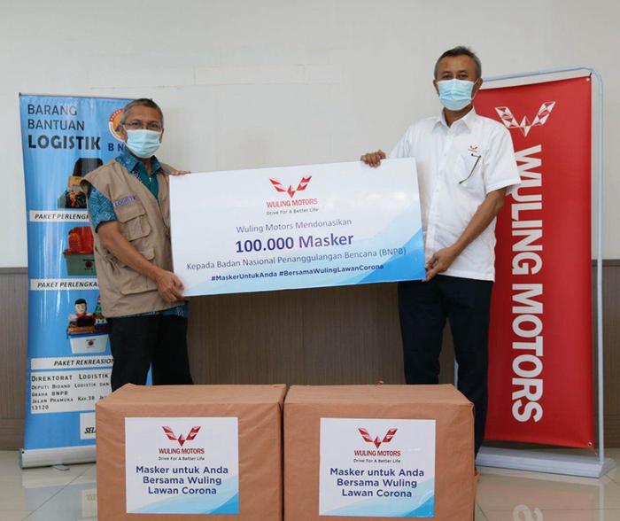上汽通用五菱向印尼政府部门捐赠首批10万只五菱牌口罩！