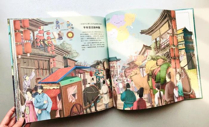 77幅全景手绘图，历史长卷尽收眼底，让孩子读懂中国与世界