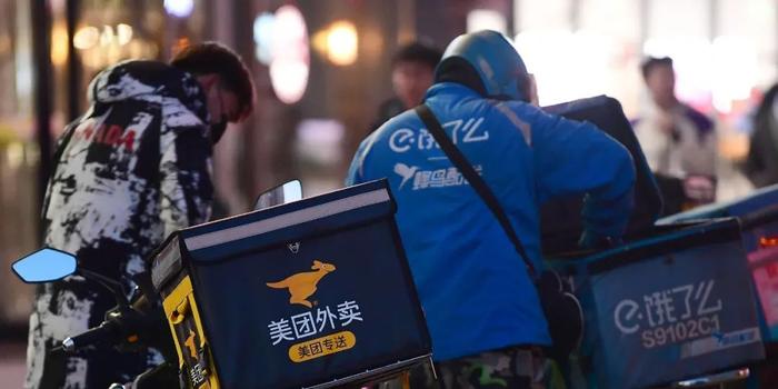外卖员老总_外卖员图片