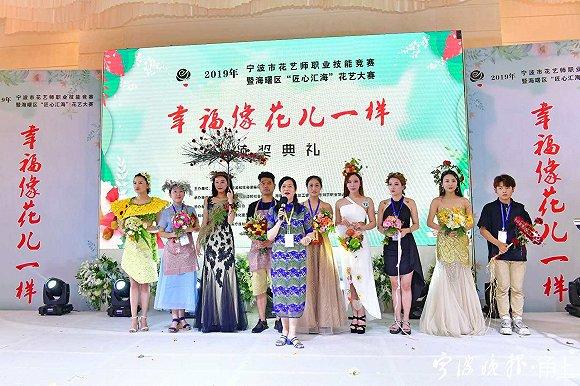 图片来源:宁波市综合行政执法局提供
