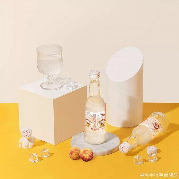 平行宇宙 图片来源:平行宇宙潮饮官方微博