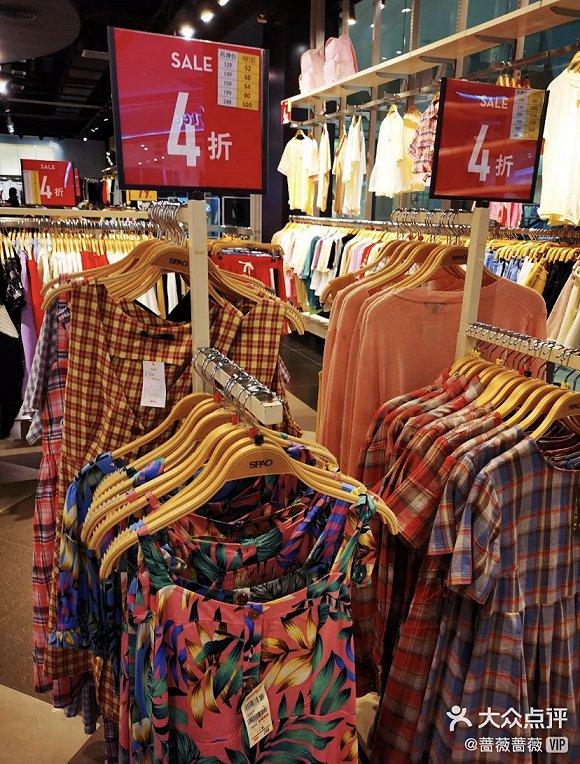 图片来源:大众点评
