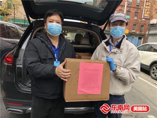美国福州琅岐同乡会向旅美乡亲和中国留学生分发抗疫防护用品