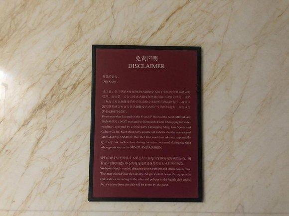 图片来源:曹钰/摄