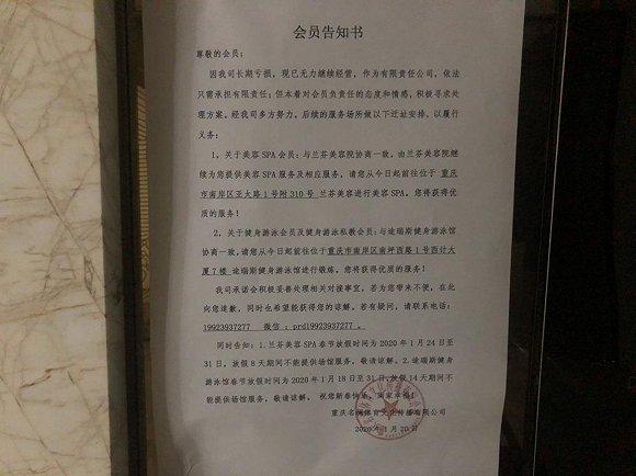 图片来源:曹钰/摄