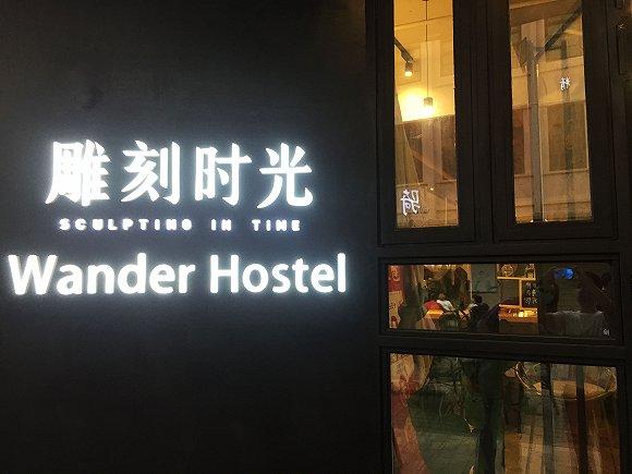 图片来源:界面海南