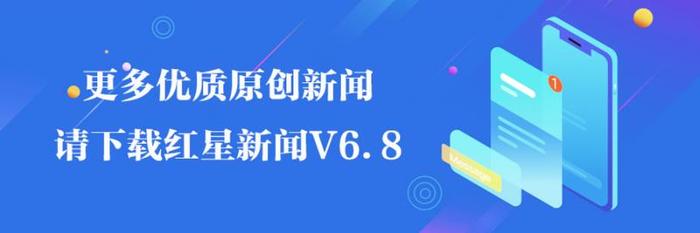 150余名外卖小哥出征！“文明餐桌推广小哥”宣传使用公筷公勺