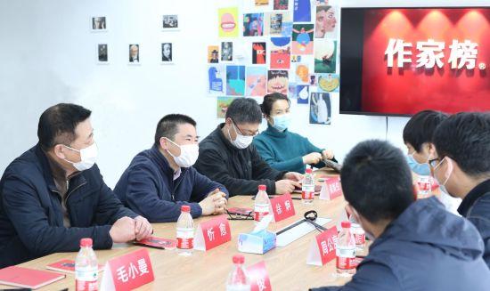 上海市委宣传部副部长徐炯率队考察调研大星文化