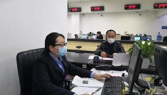 图片来源:国家税务总局上海市税务局