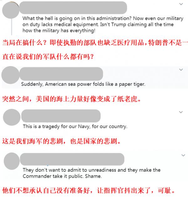 一颗“炸弹”在美国军政两界引爆，这事没完！