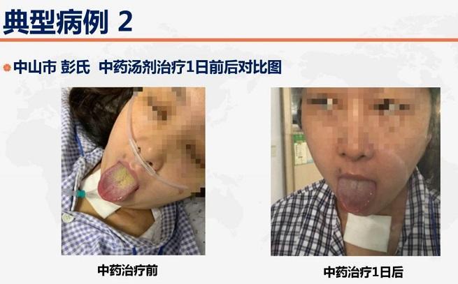 (受访者供图)