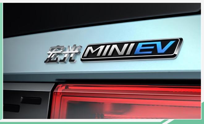 宏光MINI EV将于第二季度上市 综合续航170公里