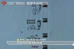90后员工发表情包吐槽老板被看到 双方因此打起来了