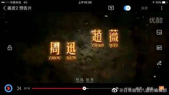 提问：如何给孩子“冠姓”才能不被挑出刺？