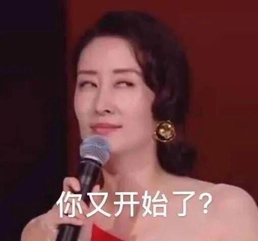 提问：如何给孩子“冠姓”才能不被挑出刺？