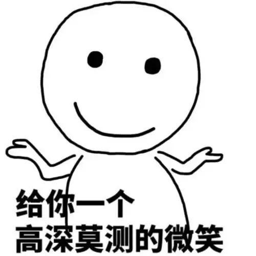 提问：如何给孩子“冠姓”才能不被挑出刺？