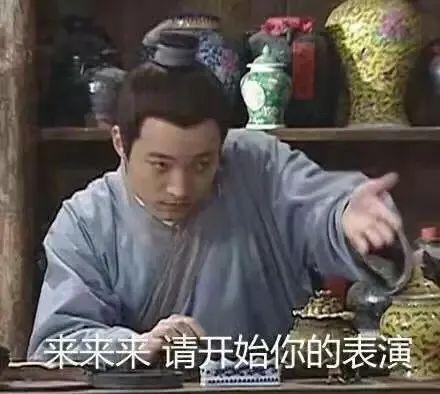 提问：如何给孩子“冠姓”才能不被挑出刺？
