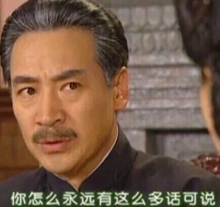 提问：如何给孩子“冠姓”才能不被挑出刺？