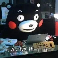 提问：如何给孩子“冠姓”才能不被挑出刺？