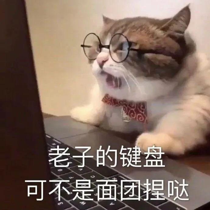 提问：如何给孩子“冠姓”才能不被挑出刺？