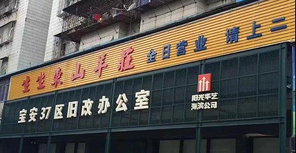 图片来源:网络