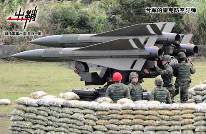 台军天弓系列防空导弹到底有几斤几两？