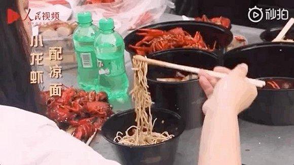 @人民视频