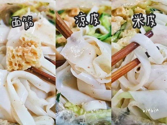 摄自河南@BIU BIU