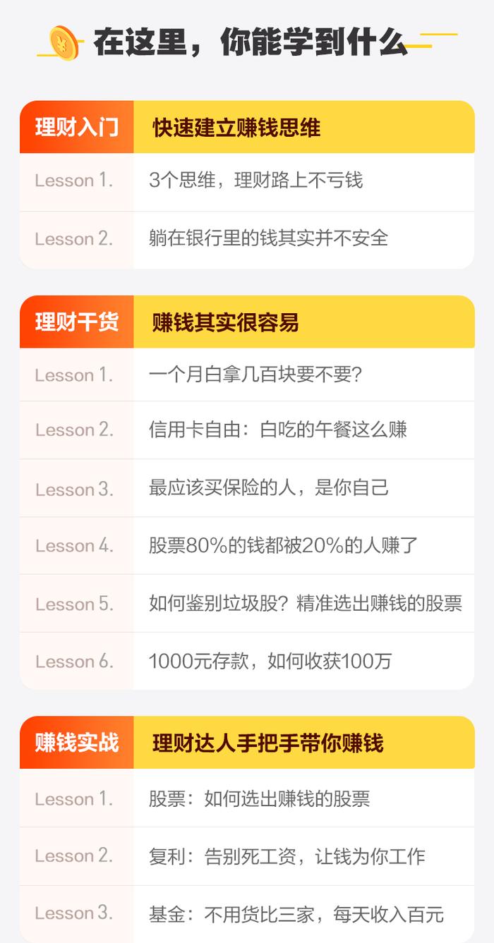 相亲男说：月薪6000的妹子不配拥有爱情，事后被打脸啪啪啪