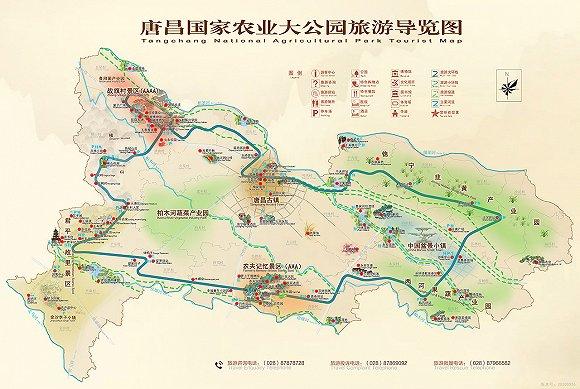 图片来源:郫都区宣传部