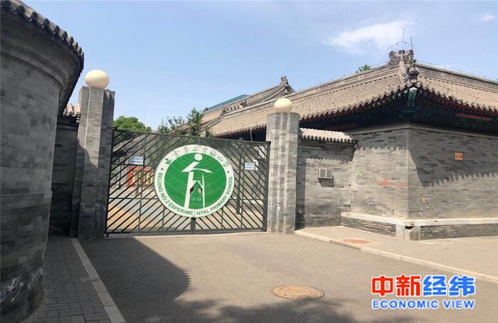 资料图。中新经纬摄
