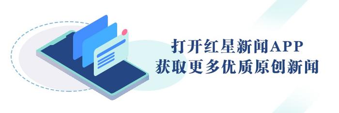 邛窑考古遗址公园推出系列活动  多个非遗文化体验可预约参与