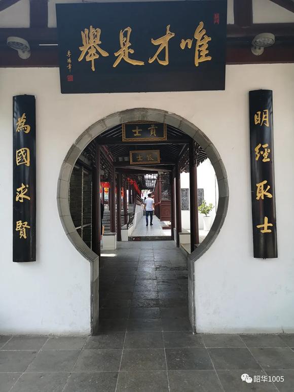 图摄于2019年4月20日,撰写于2020年5月14日