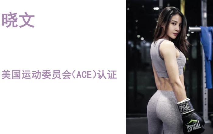运动｜女生运动指南5:轻松三招让你压力全消！