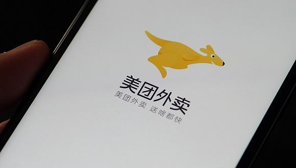 图片来源:视觉中国