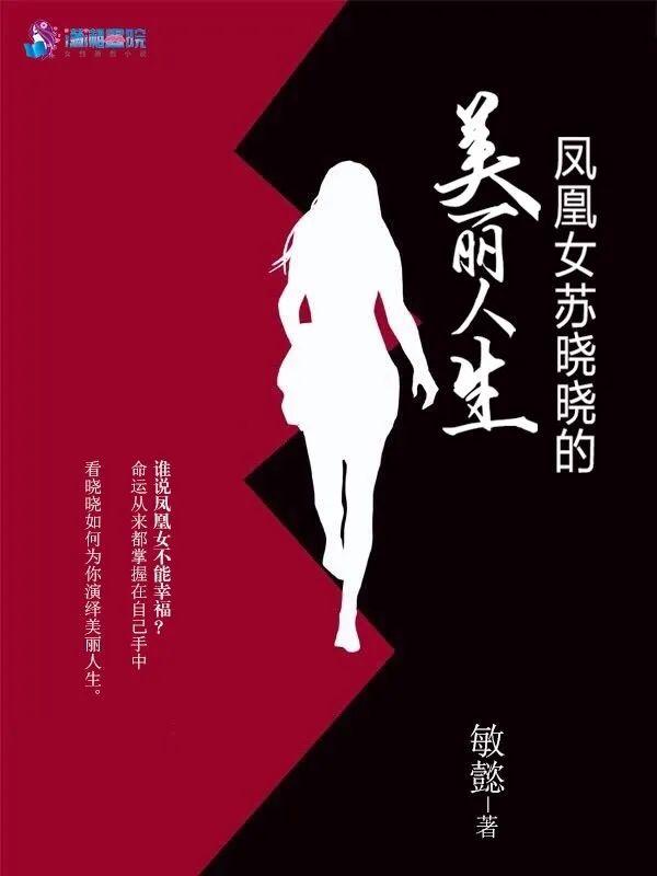 “京沪文化”为爱情佐味，《当杠精男遇上作妖女》开辟职场爱情题材新视角