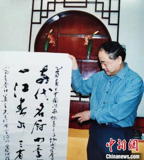 著名作家莫言称赞魁龙珠茶为“一江春水三省茶”。扬州富春茶社供图