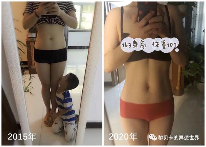 贝壳分享||你们点播的健身经验来啦~好身材是这样练出来的!