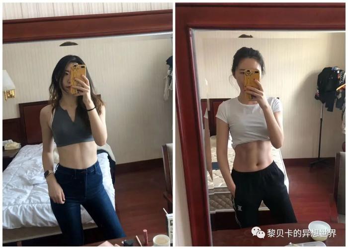 贝壳分享||你们点播的健身经验来啦~好身材是这样练出来的!