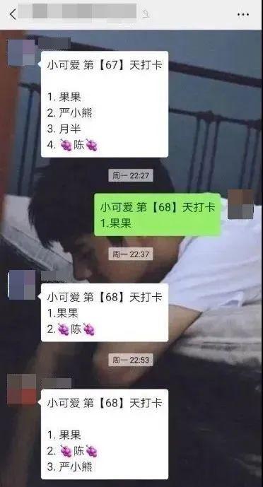 贝壳分享||你们点播的健身经验来啦~好身材是这样练出来的!