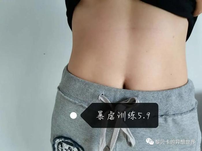 贝壳分享||你们点播的健身经验来啦~好身材是这样练出来的!
