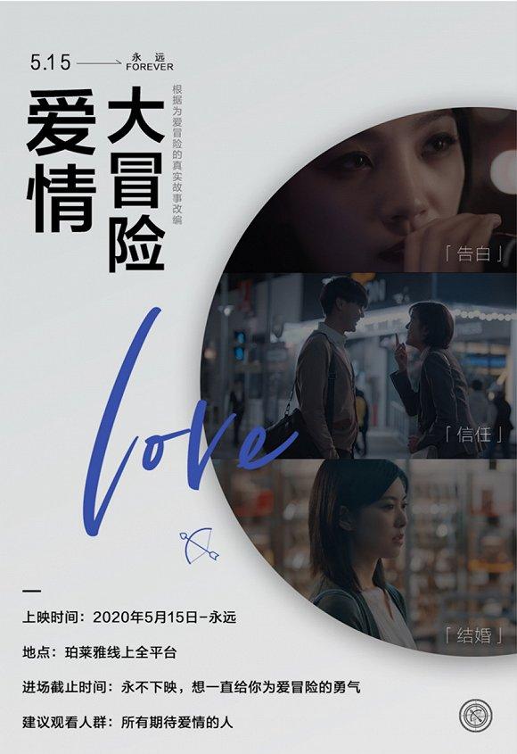 图片来源:珀莱雅公众号
