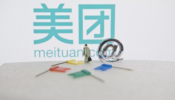 图片来源:IC photo