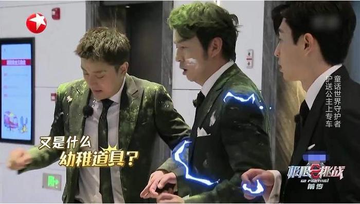 雷佳音参加《极限挑战》。图片来自网络