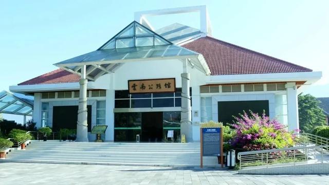 邂逅·潞江：览世界名山，品民族风情