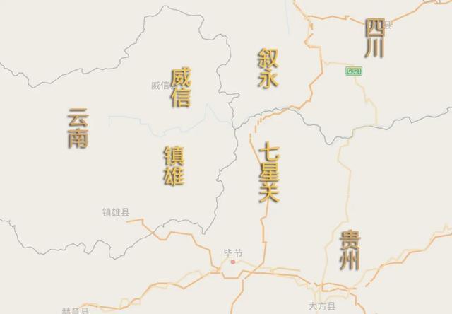 中国42个三省交界点,长什么样?